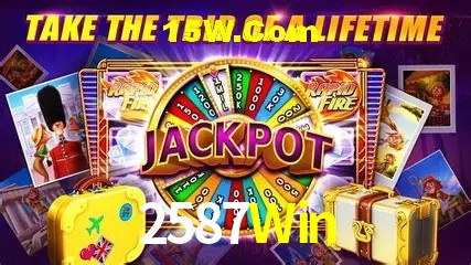 2587Win - Aplicativo Móvel